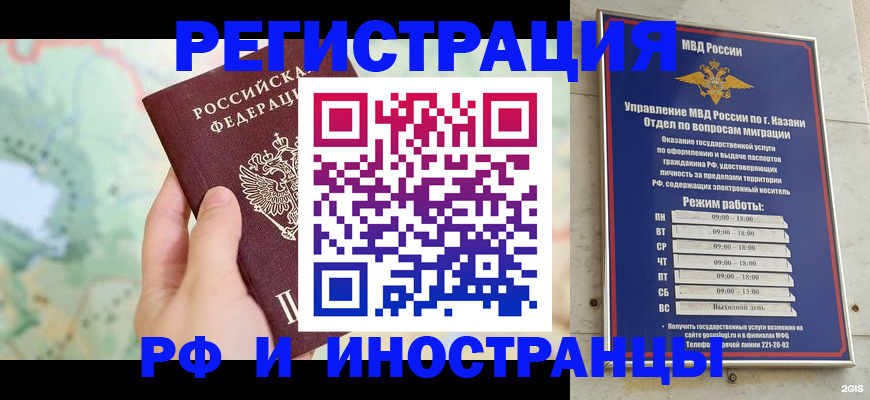 форма 3 в Ахтубинске